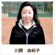 �쏟�I�[�i�[