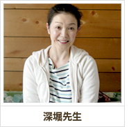 �V���R�[�`